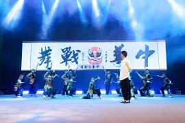 taptap点点体育