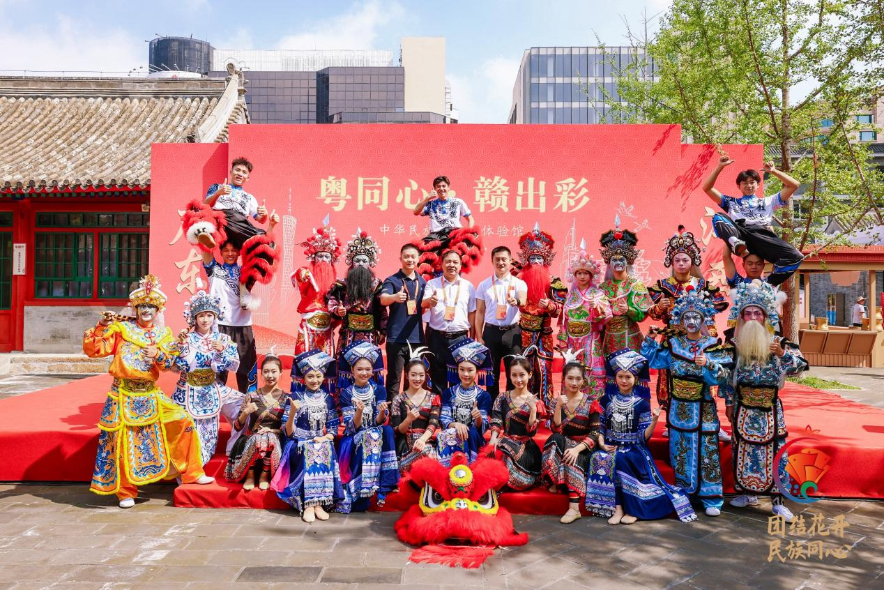 三鼓同奏，共谱民族振兴华章！...