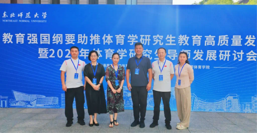 借智聚力促发展，汲取经验强内...